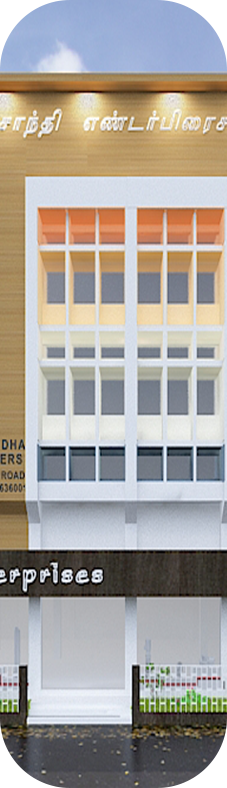 Shanti Enterprises Building 2